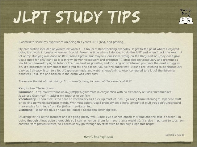 jlpt n5 study book